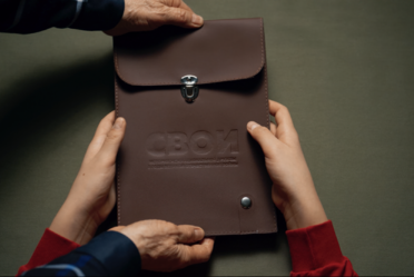 События Дома народов России в 2025 году